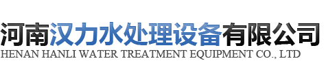 乐竞平台-乐竞（中国）一站式服务平台
